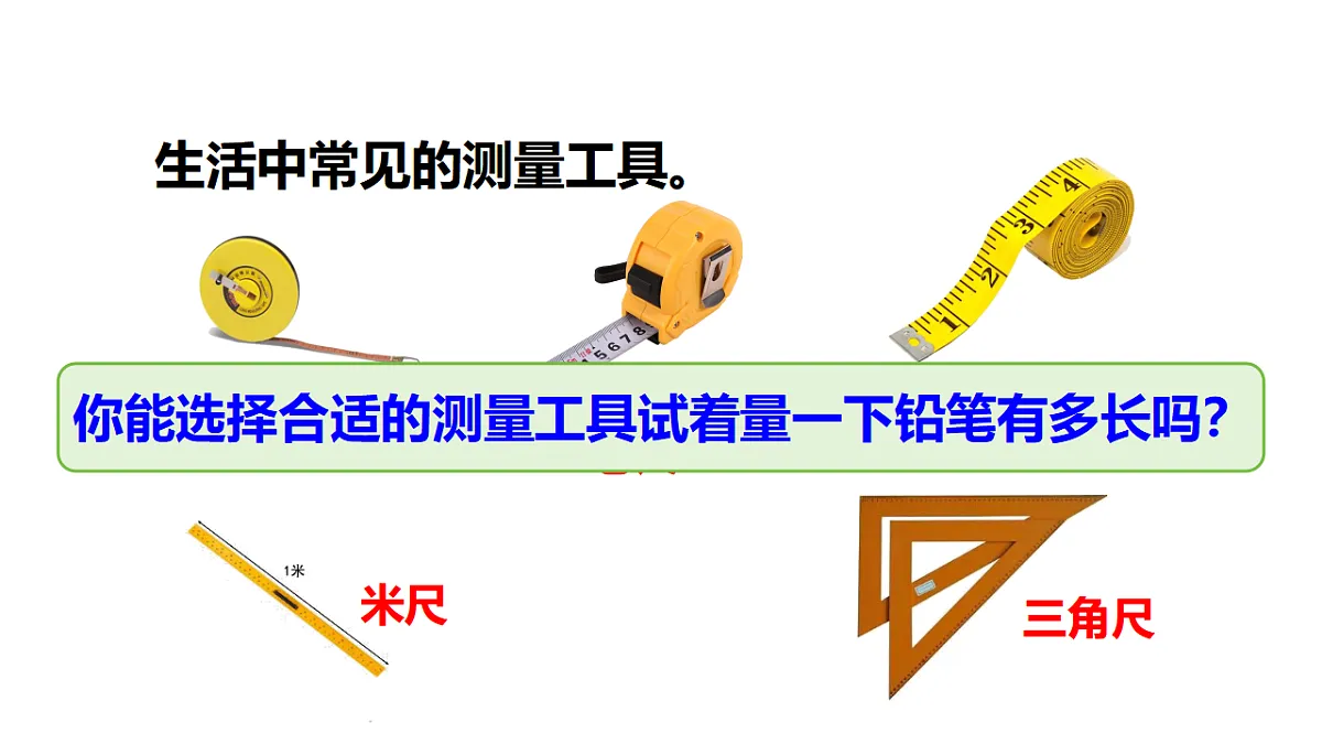 17336444第2页