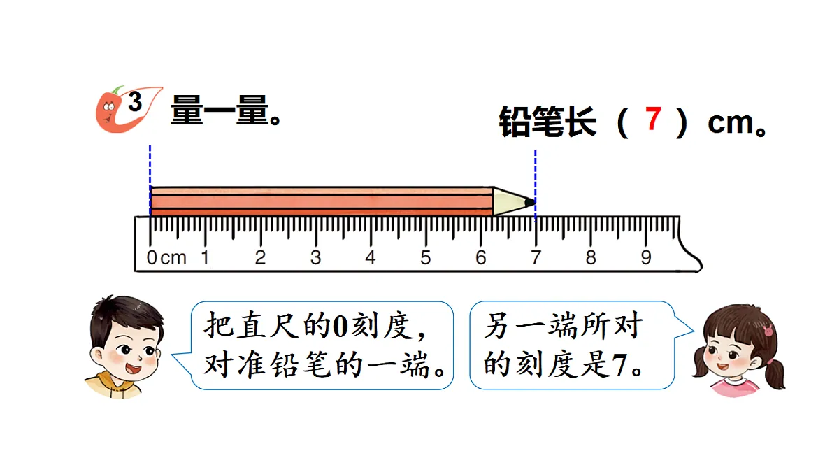 17336444第3页
