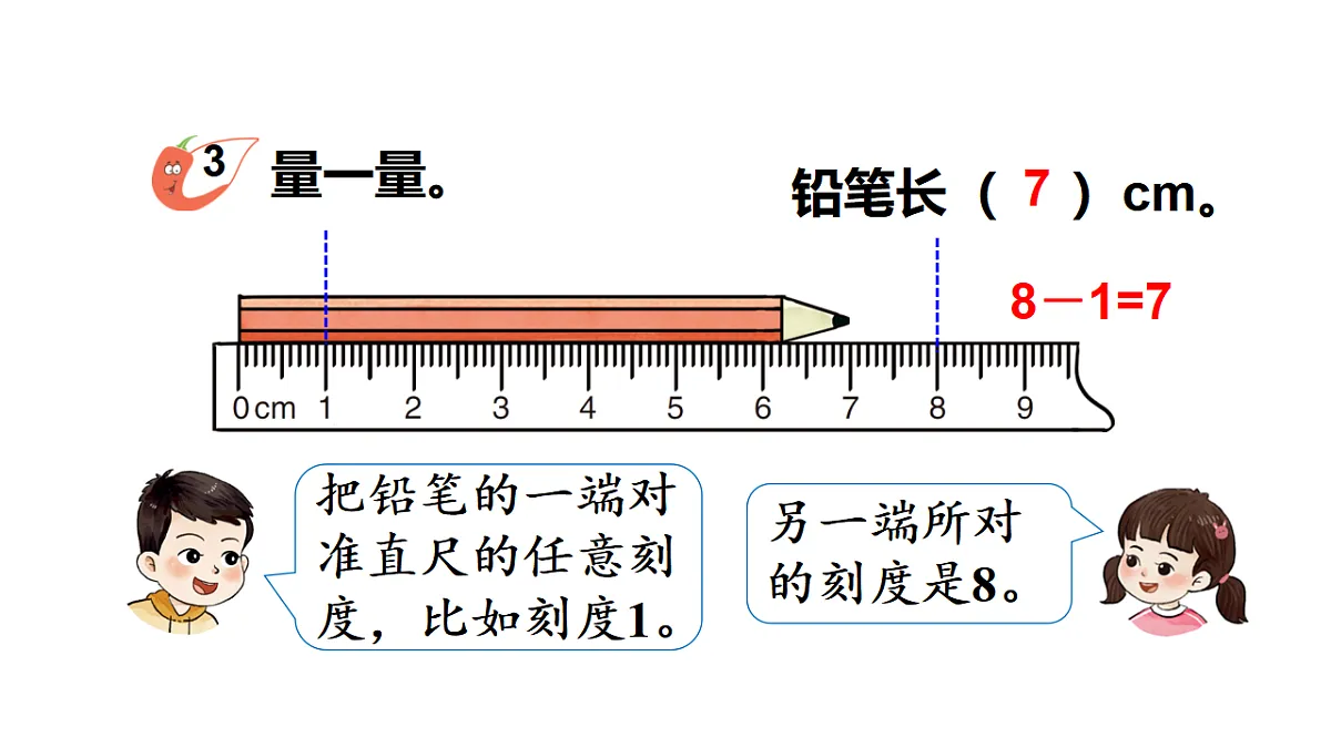 17336444第4页