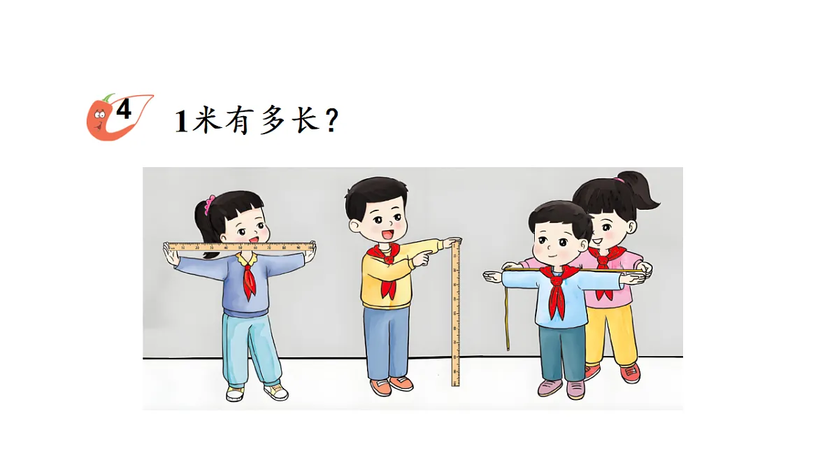 17336445第7页