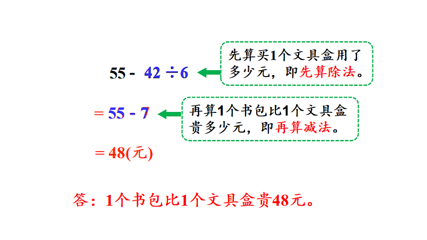17336448第7页