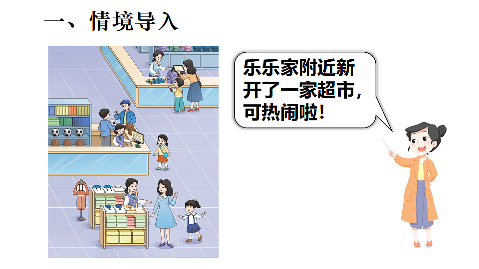 17336449第2页