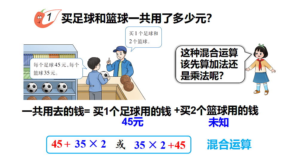 17336449第6页