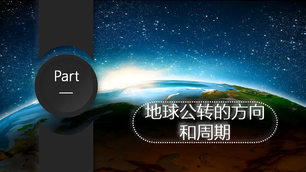 17336458第4页