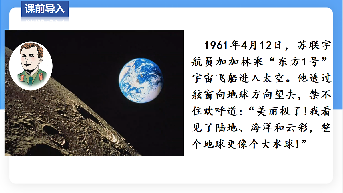 17336464第2页