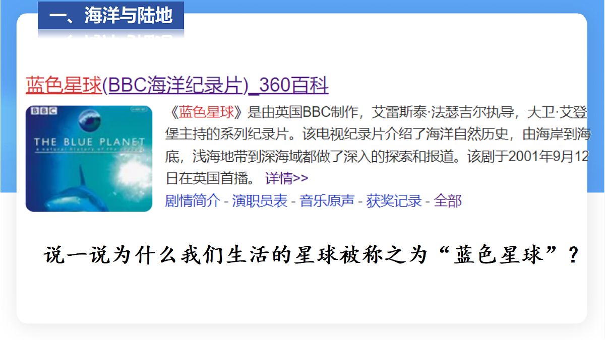 17336464第4页