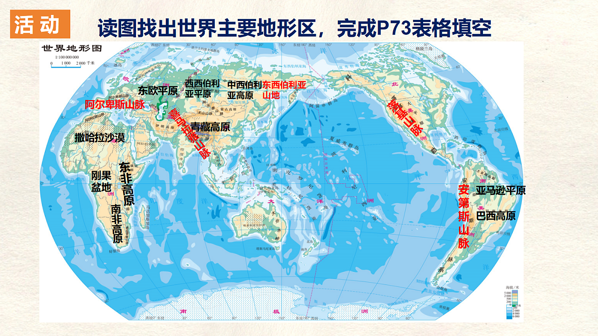 17336466第7页