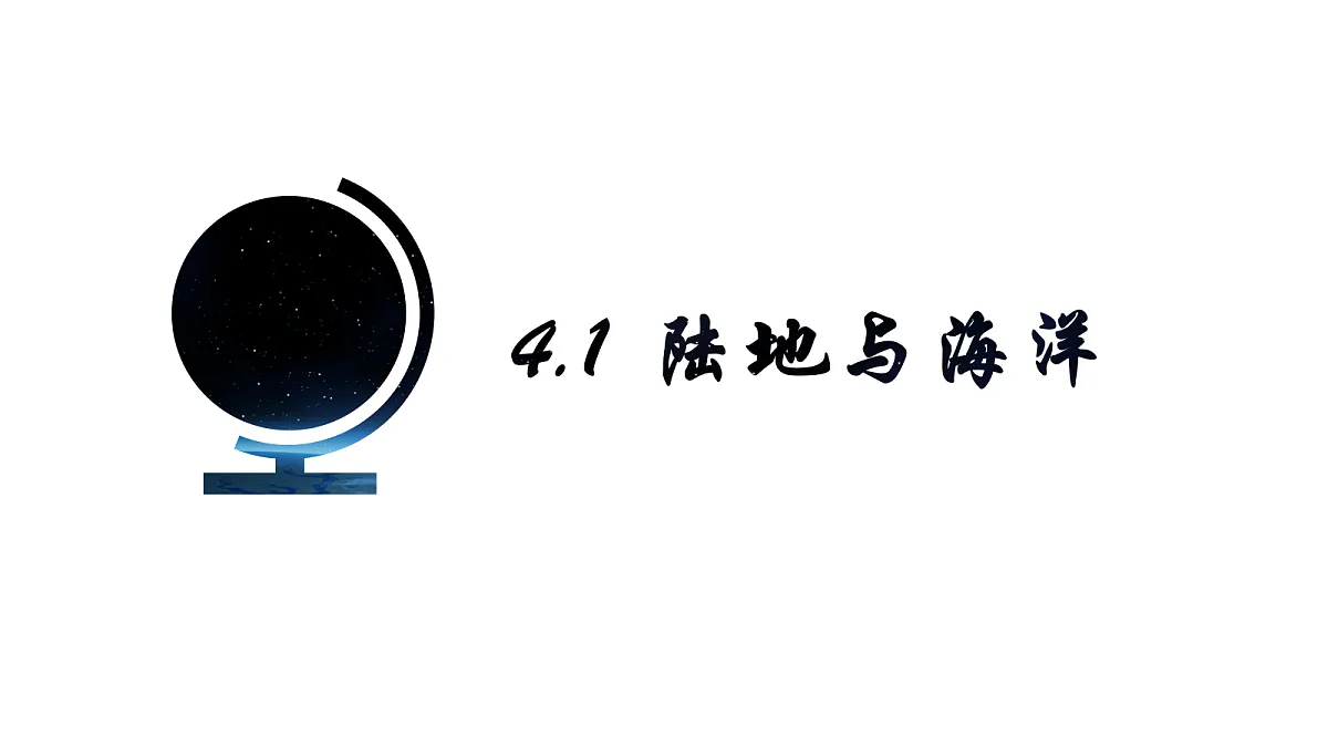17336468第1页