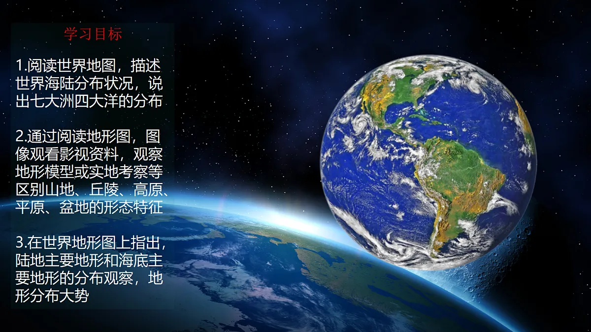 17336468第2页
