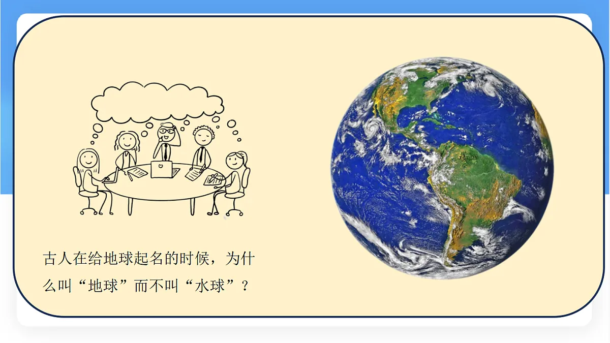 17336468第3页