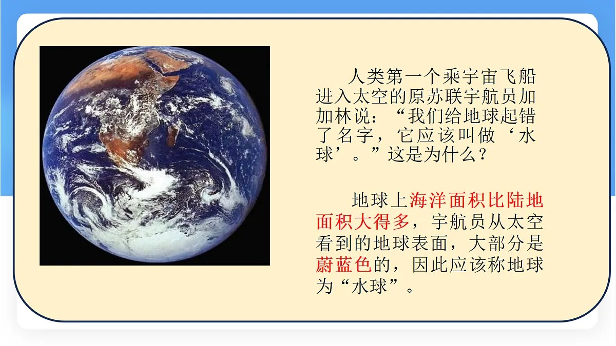 17336468第4页