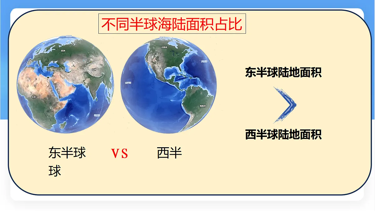 17336468第6页