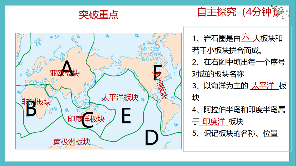 17336469第8页