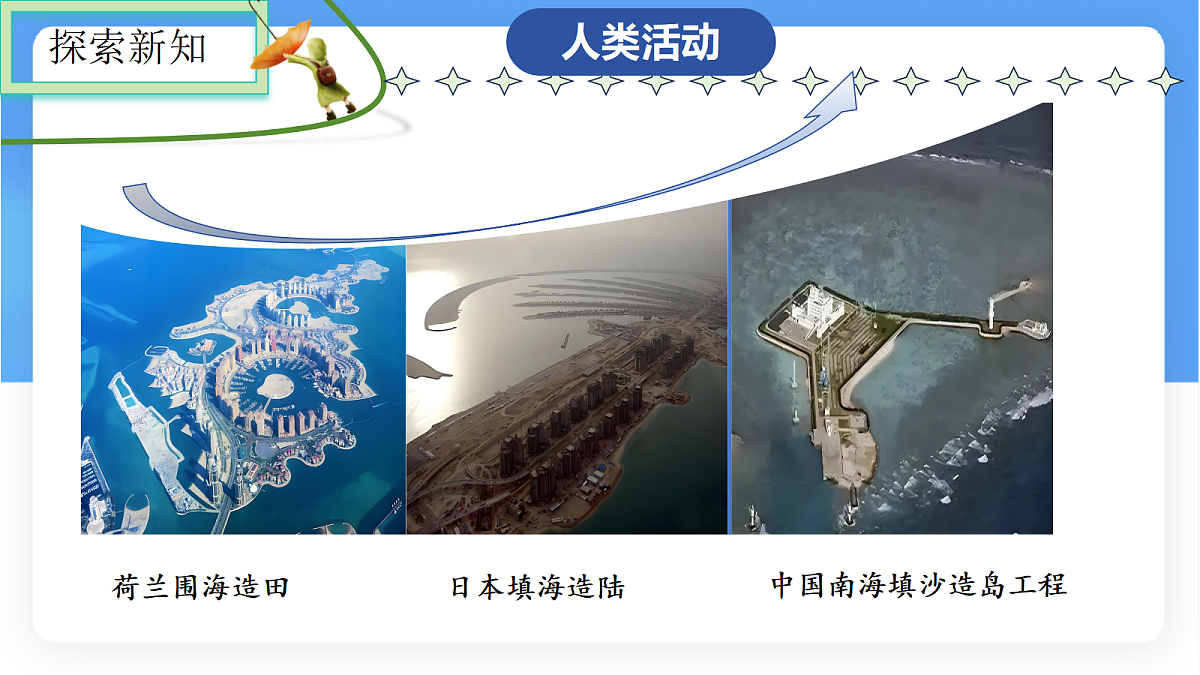 17336471第8页
