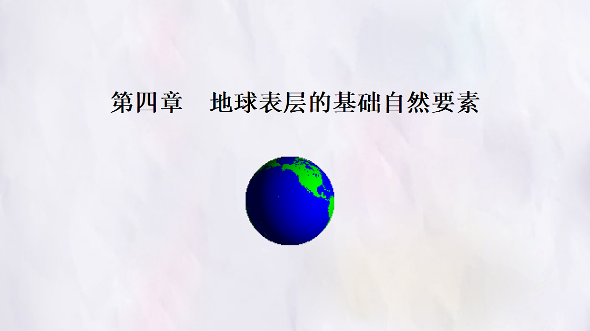 17336472第1页
