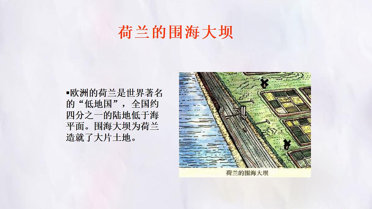 17336472第7页