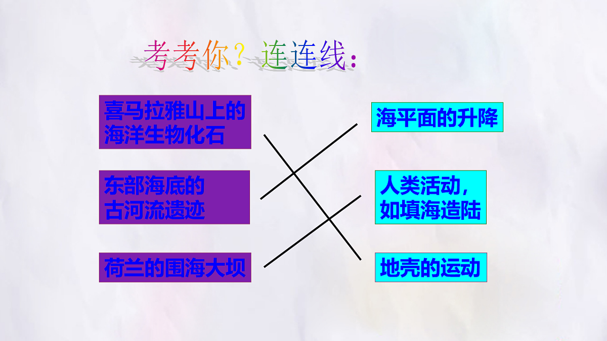 17336472第8页