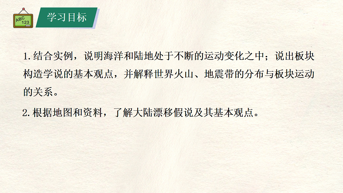17336474第4页