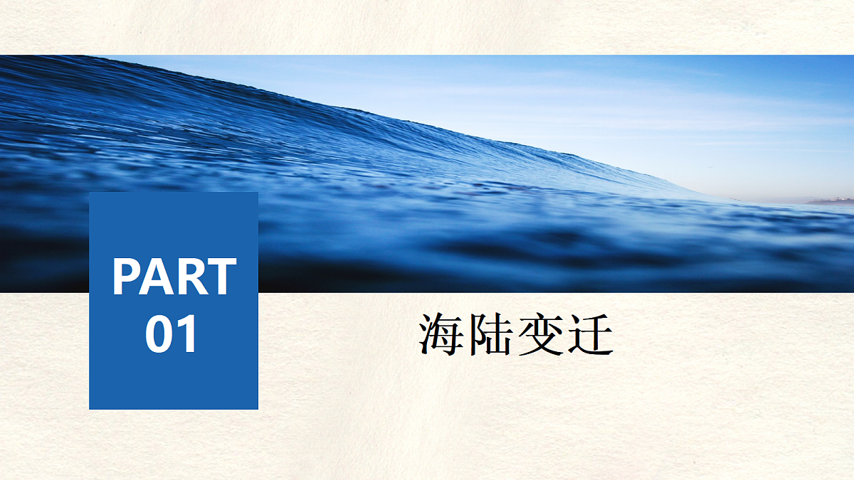 17336474第5页