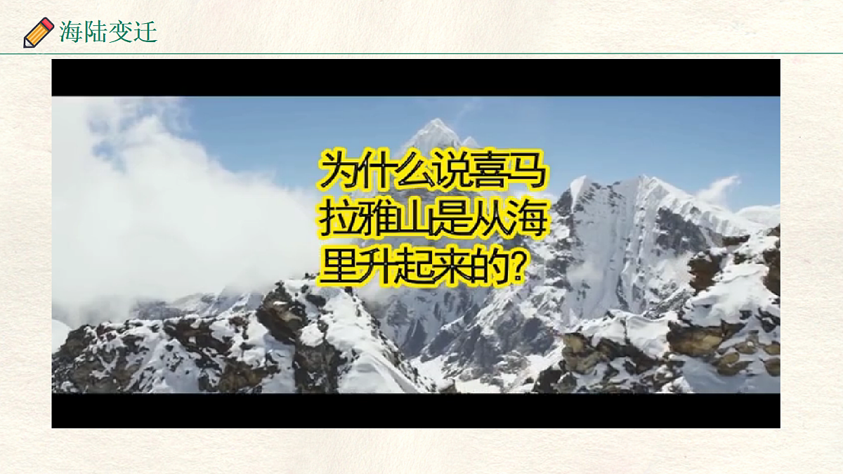 17336474第6页