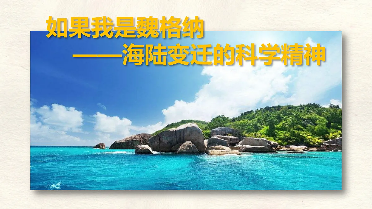 17336475第1页