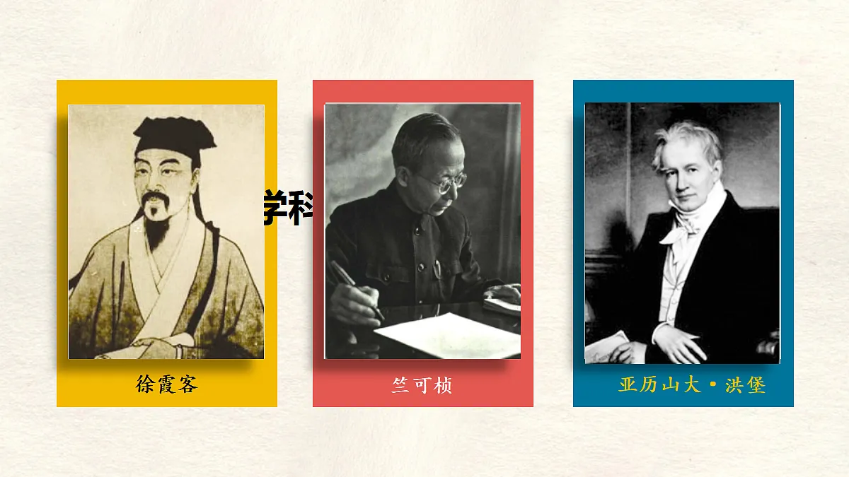 17336475第2页