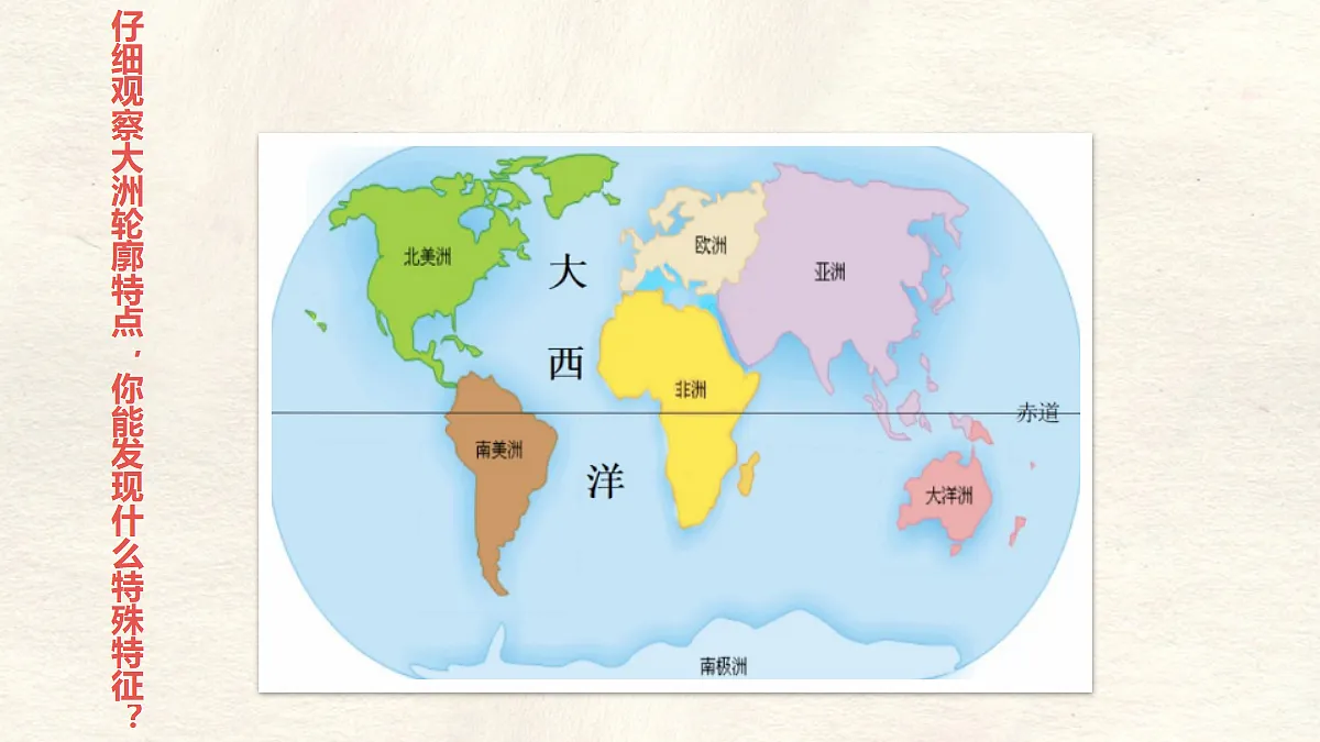 17336475第5页
