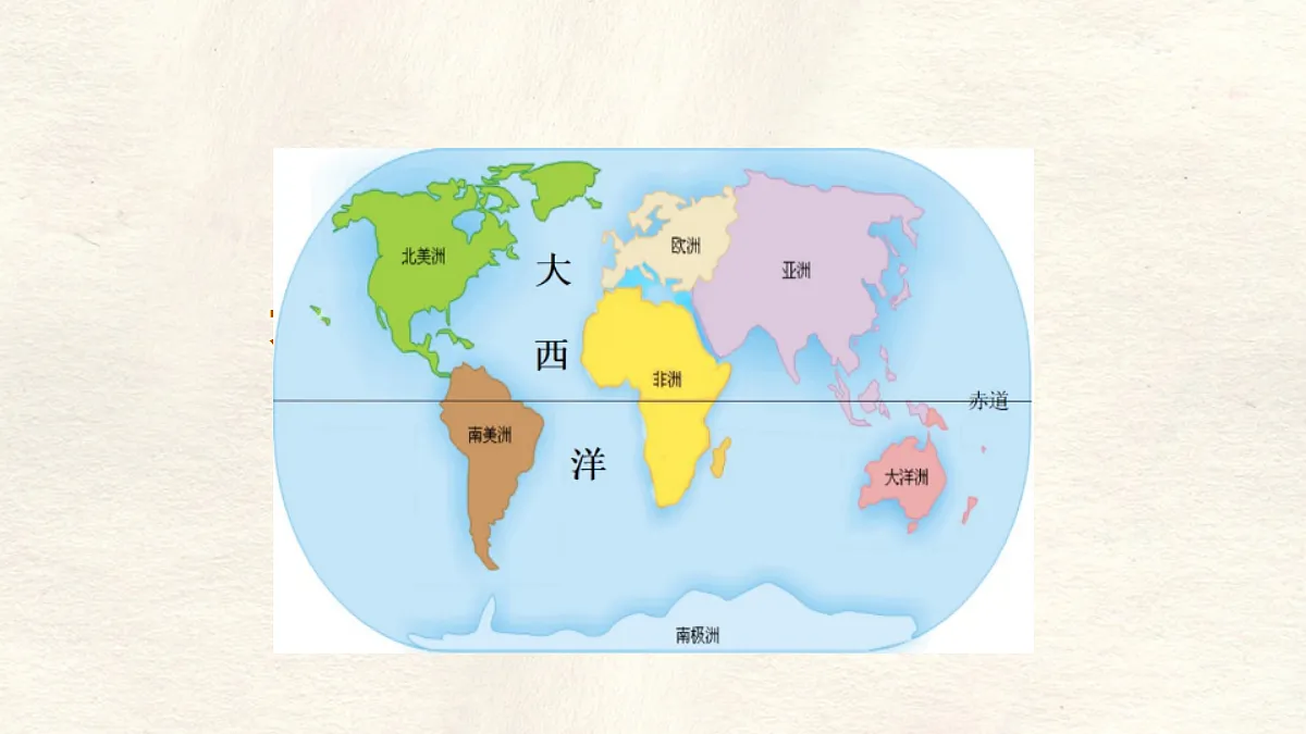 17336475第6页