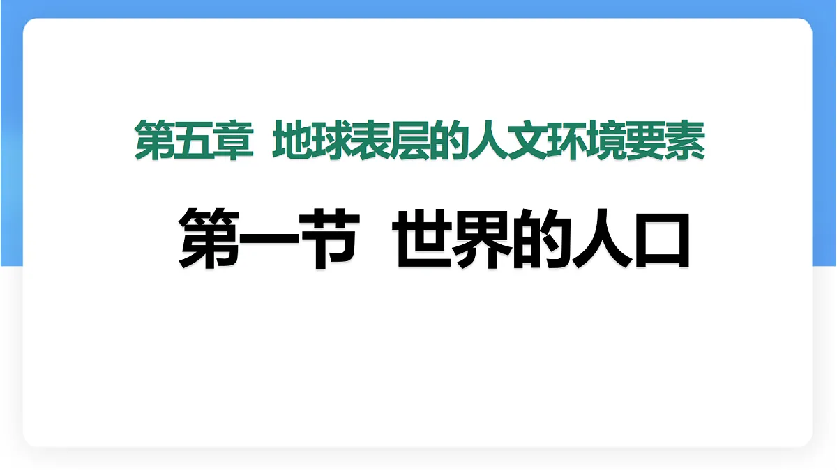 17336483第1页