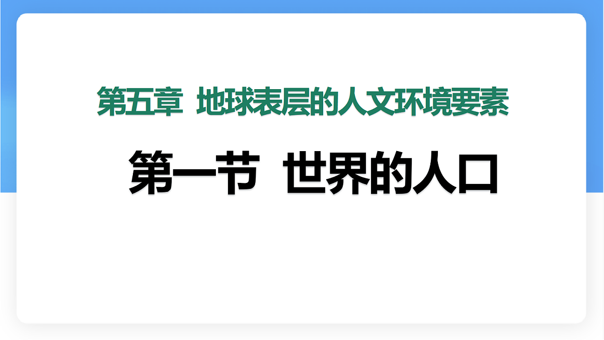17336483第1页