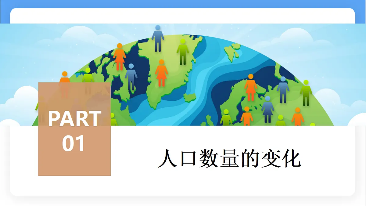 17336483第5页