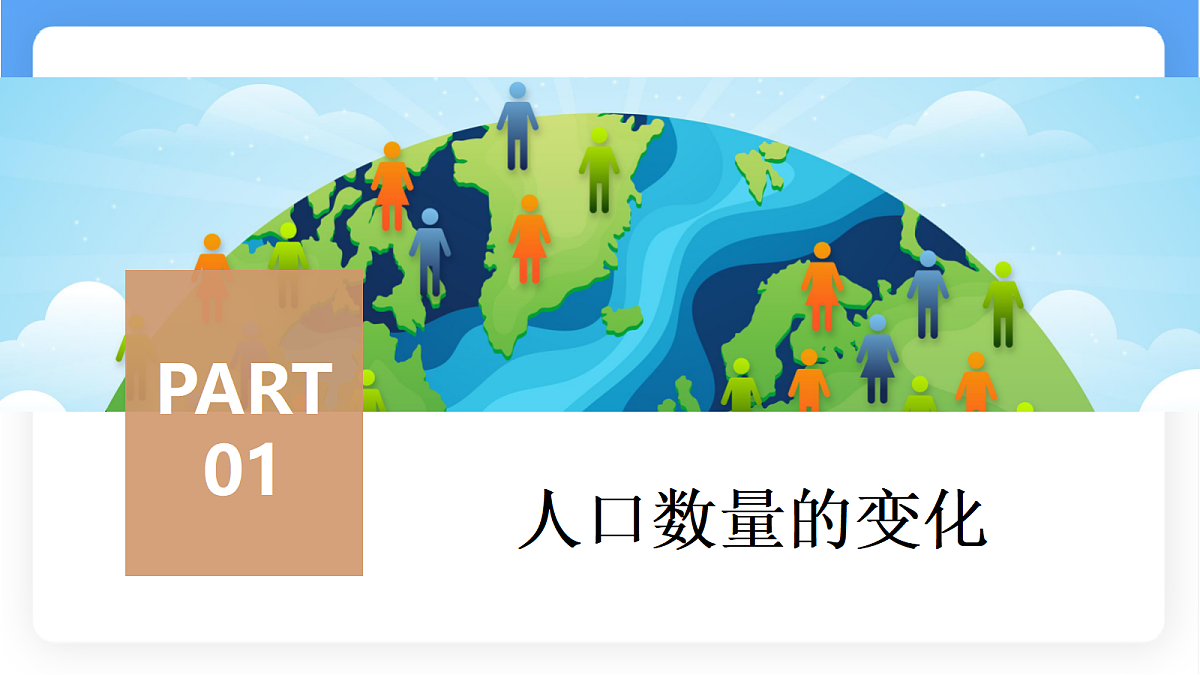 17336483第5页