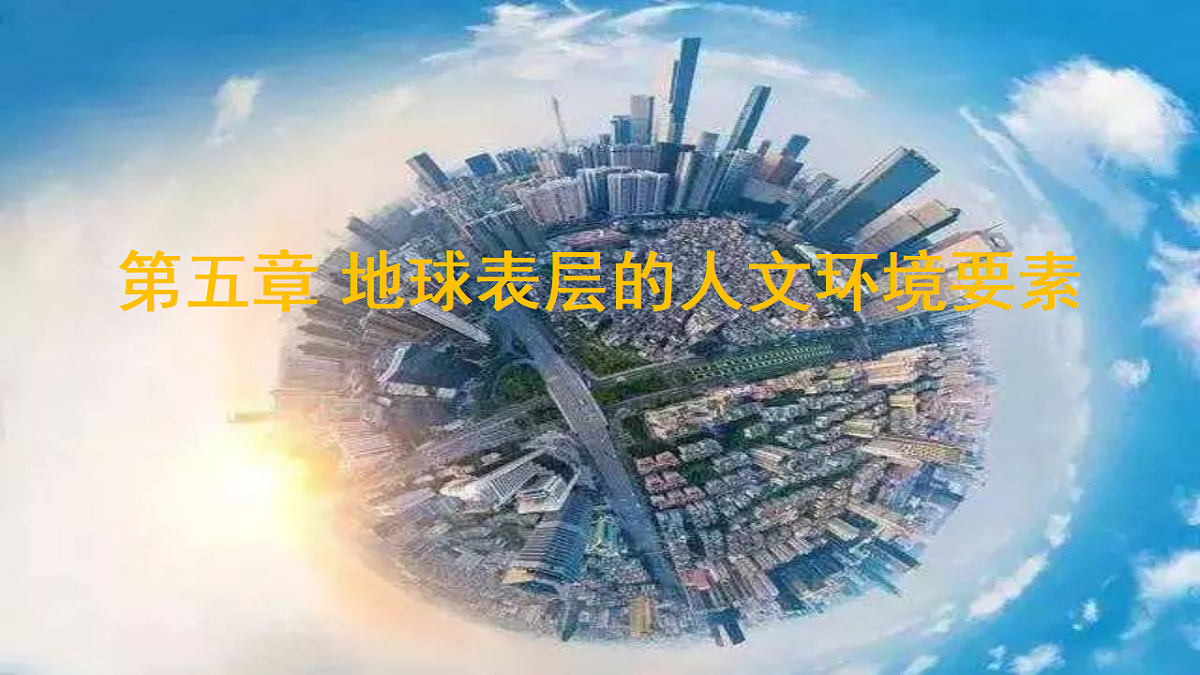 17336484第1页