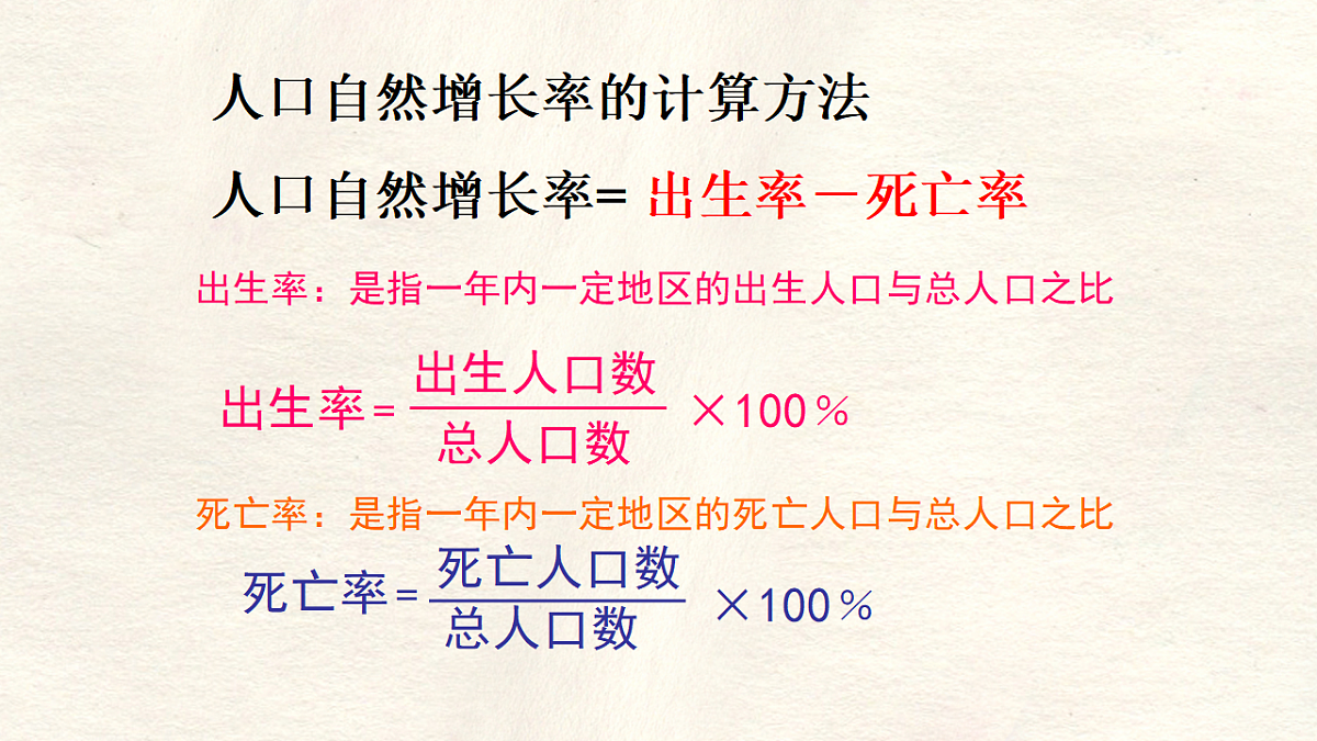 17336484第7页