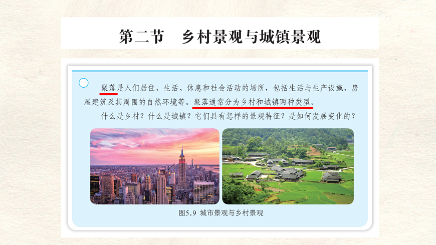 17336485第2页