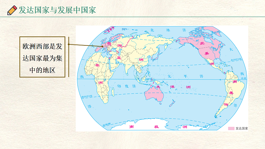 17336489第8页
