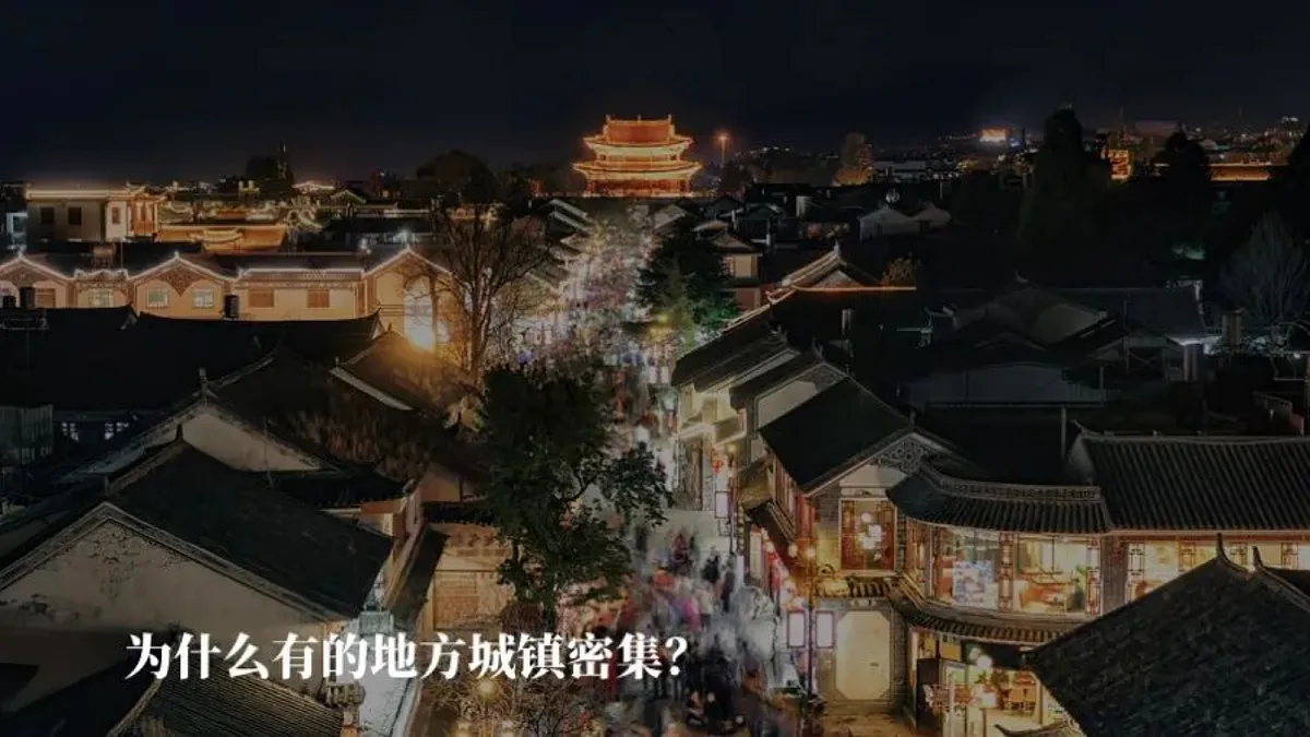 17336494第7页