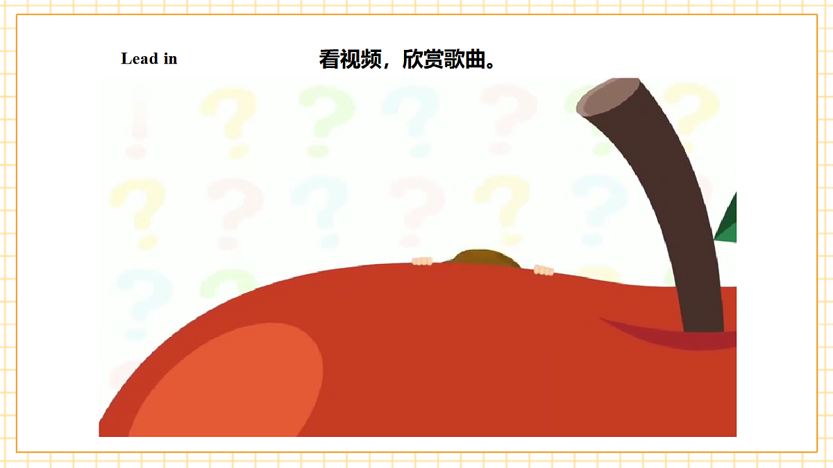 人教大同版 3B Unit 1 All about fruit Lesson 1 课件第4页