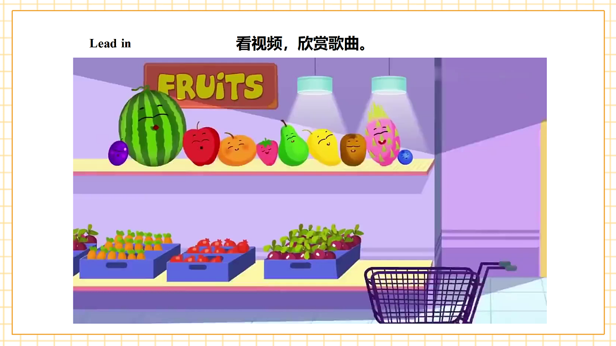 人教大同版 3B Unit 1 All about fruit Lesson 3 课件第4页