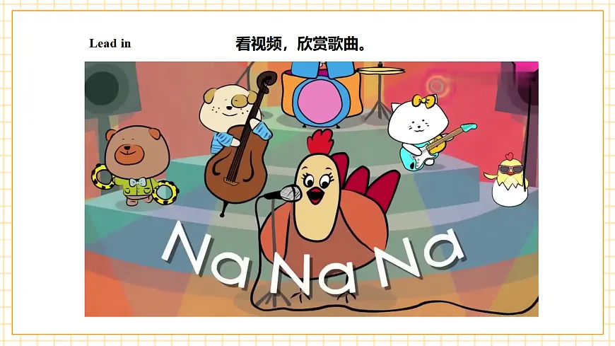 人教大同版 3B Unit 4 Actions Lesson 1 课件第3页