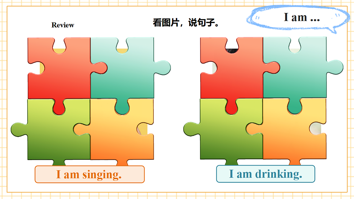 人教大同版 3B Unit 4 Actions Lesson 3 课件第5页