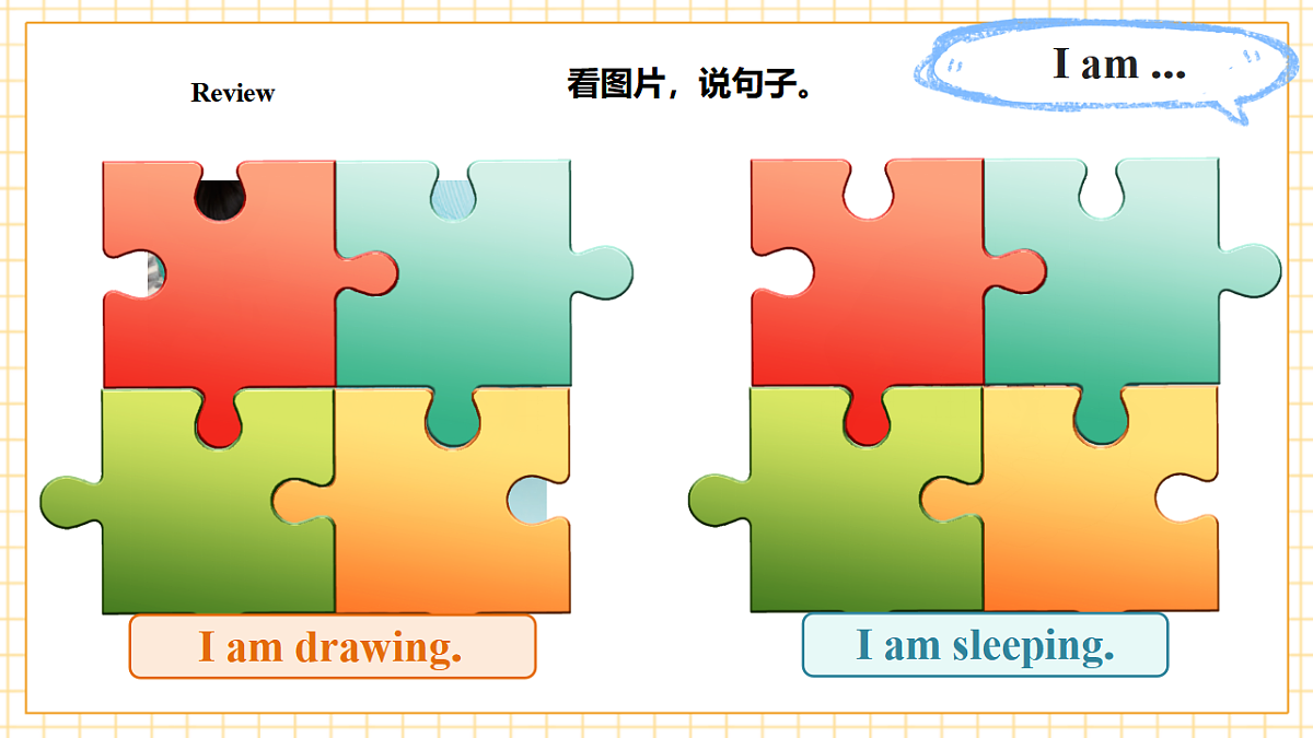 人教大同版 3B Unit 4 Actions Lesson 3 课件第6页