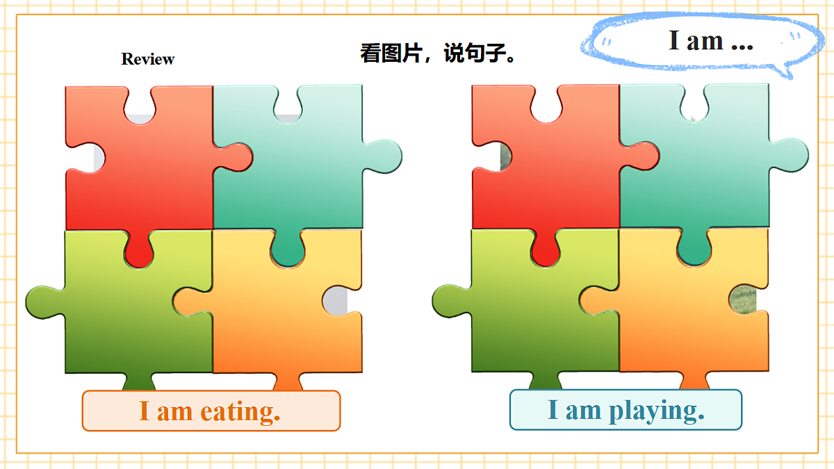 人教大同版 3B Unit 4 Actions Lesson 3 课件第7页