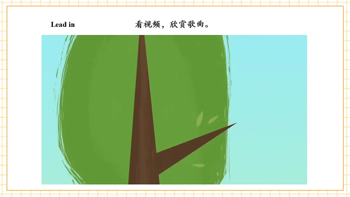 人教大同版 3B Unit 6 Our pets Lesson 4 课件第4页