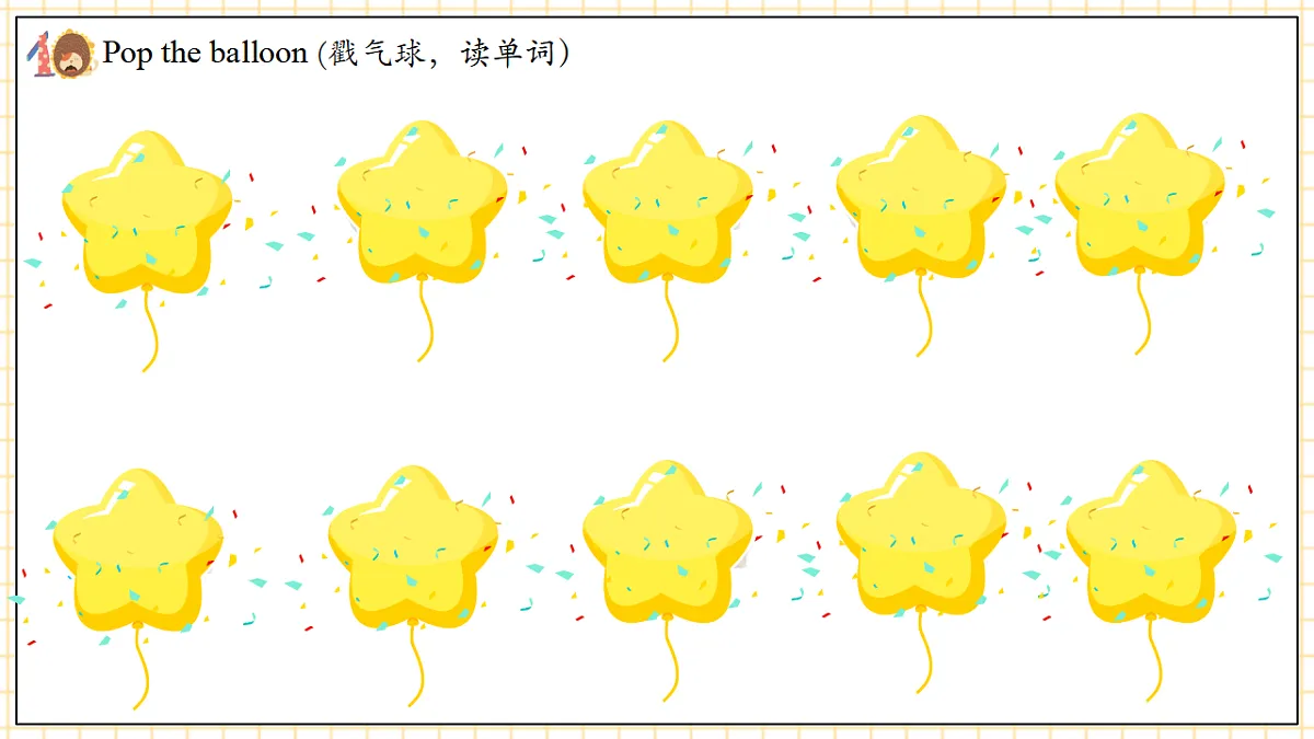 人教大同版 3B Unit 6 Our pets Lesson 4 课件第5页