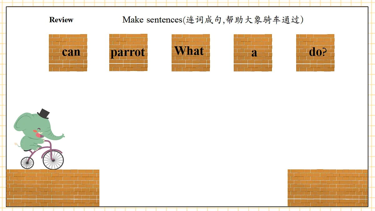 人教大同版 3B Unit 6 Our pets Lesson 4 课件第6页