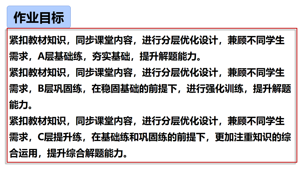 17336789第2页