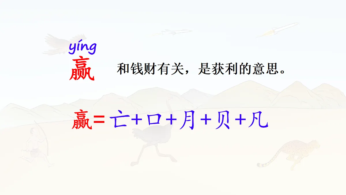 17336986第5页