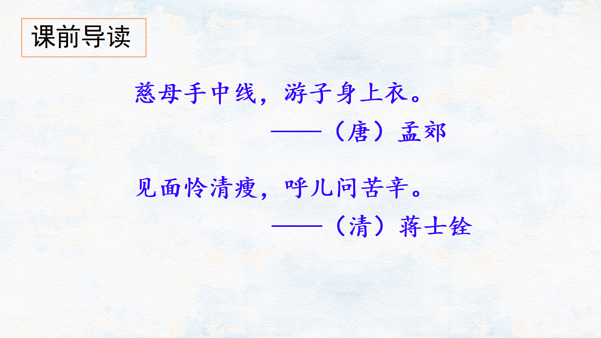 17336993第1页