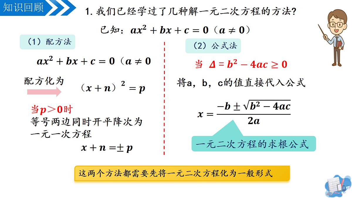 17337101第3页